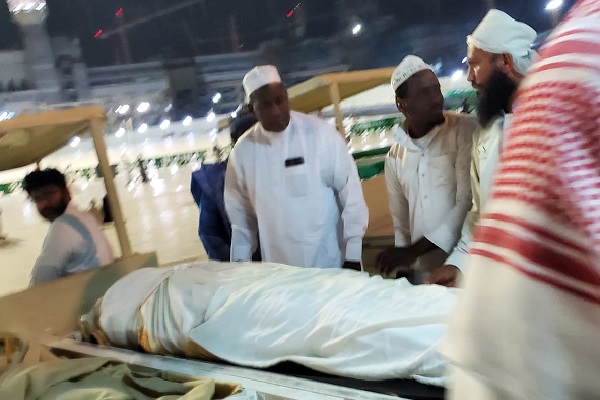 Kano Loses One Pilgrim In Saudi Arabia The Nation Newspaper