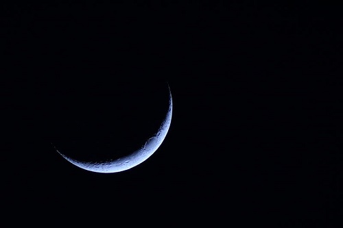 ramadan new moon